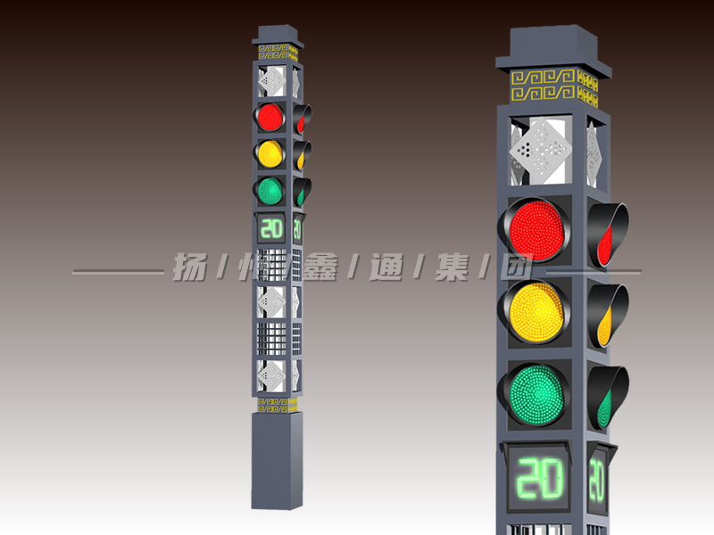 YTH404-16L-JD，景觀一體化機(jī)動(dòng)車燈